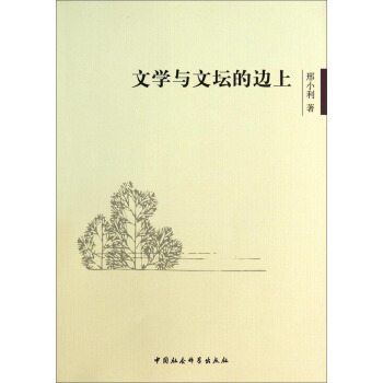 �ČW(xu��)�c�ĉ���߅��