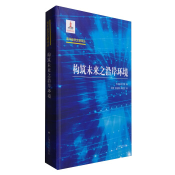 ��(g��u)��δ��֮�ذ��h(hu��n)��������(j��ng)���īI�g����