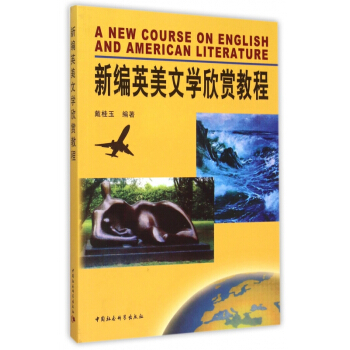 �¾�Ӣ���ČW(xu��)���p�̳�