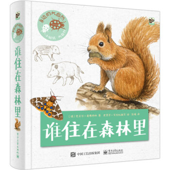 ��߅�Ĵ���Ȼ �lס��ɭ���ȫ�ʣ�