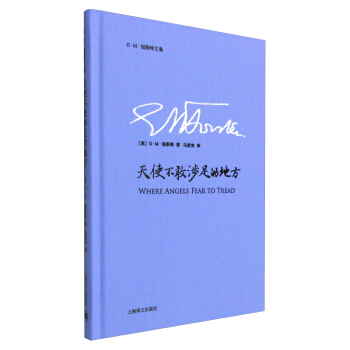 ��ʹ��������ĵط�(E��M����˹���ļ�)