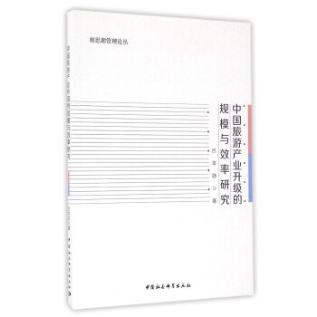 �Ї�(gu��)���ήa(ch��n)�I(y��)����(j��)��Ҏ(gu��)ģ�cЧ���о�