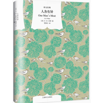 �˸��Ю�(�g�Ľ�(j��ng)��)