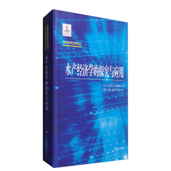 ˮ�a�����W��̽���c���ã����󽛝��īI�g����