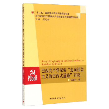 �������a(ch��n)�h̽�����������(hu��)���x�İ���ʽ��·���о�