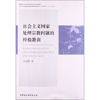 ������x����̎���ڽ̆��}�Ľ�(j��ng)��Ӗ