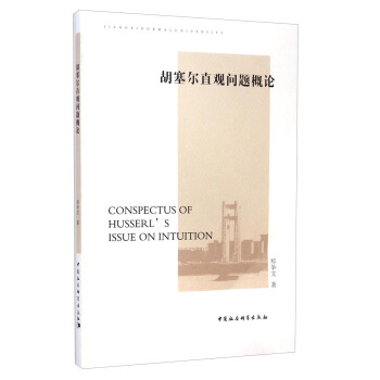 ������ֱ�^��(w��n)�}��Փ