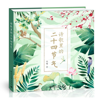 Ԋ����Ķ�ʮ�Ĺ�(ji��)��