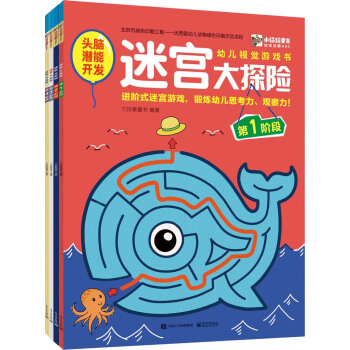 ���׆���ABC �Ԍm��̽�U��1-4�ԣ���ȫ�ʣ�