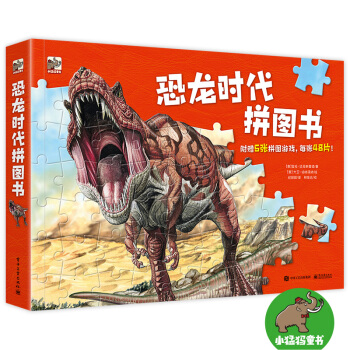 �����r(sh��)��ƴ�D��(sh��)�����b�棩��ȫ�ʣ�