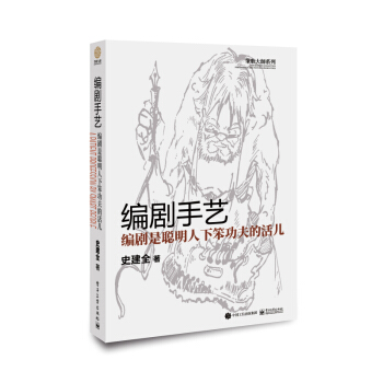 ������ˇ�������������±�����Ļ