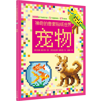 ����������N������ ���ȫ�ʣ�