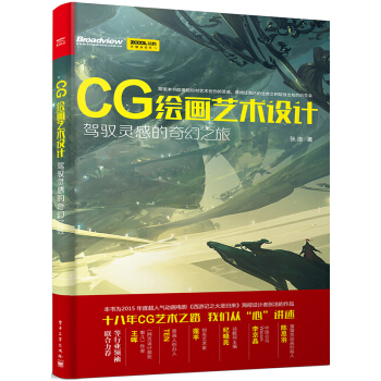 CG�L��ˇ�g(sh��)�O(sh��)Ӌ�� �{�S�`�е����֮��