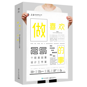 ��ϲ�g���£�25���W����(chu��ng)���O(sh��)Ӌ�����ң�ȫ�ʣ�