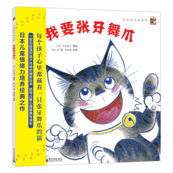 ��Ҫ������צ