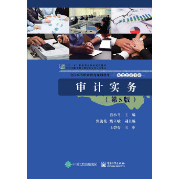 ��Ӌ(j��)��(sh��)��(w��)����5�棩