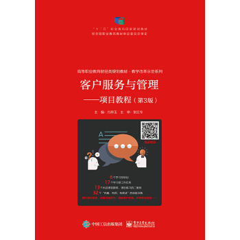 �͑�(h��)����(w��)�c���������(xi��ng)Ŀ�̳̣���3�棩