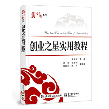 ��(chu��ng)�I(y��)֮�ǌ�(sh��)�ý̳�