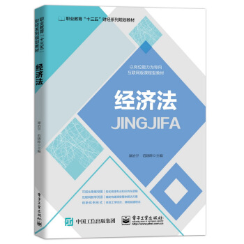 ��(j��ng)����