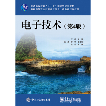 ��Ӽ��g(sh��)����4�棩