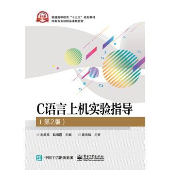 C�Z���ϙC���ָ��(d��o)����2�棩