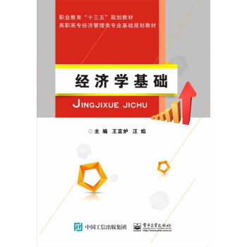 ��(j��ng)��(j��)�W(xu��)���A(ch��)