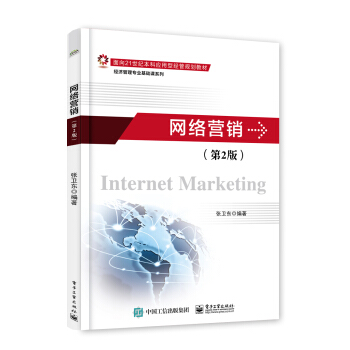 �W(w��ng)�j(lu��)�I�N����2�棩