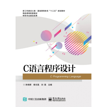 C�Z�Գ����O(sh��)Ӌ(j��)