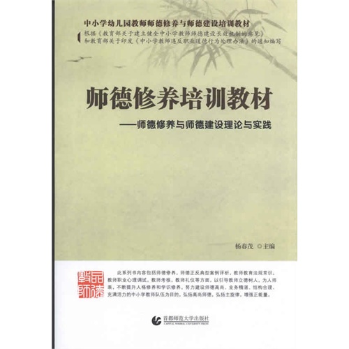 �������B(y��ng)��Ӗ�̲�-----�������B(y��ng)�c���½��O��Փ�c���`