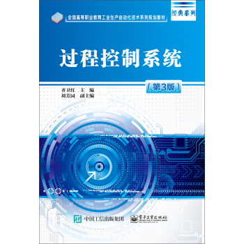 �^�̿���ϵ�y(t��ng)����3�棩