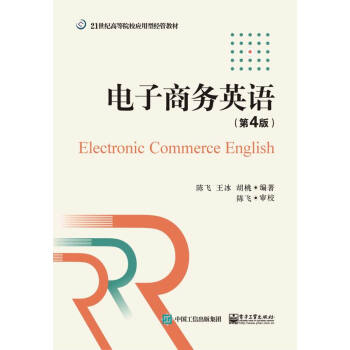 ����̄�(w��)Ӣ�Z����4�棩