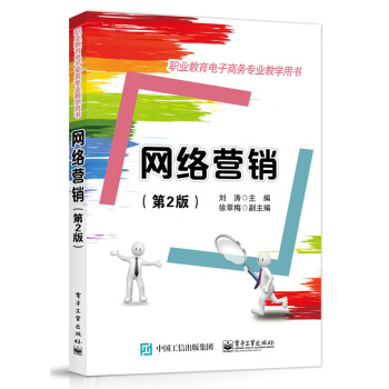 �W(w��ng)�j(lu��)�I�N����2�棩