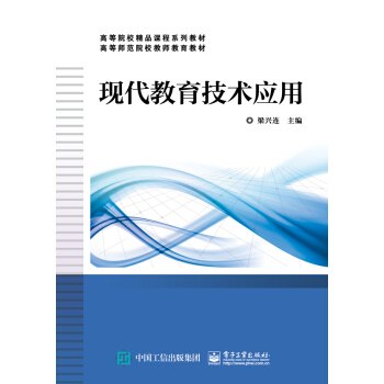 �F(xi��n)���������g(sh��)��(y��ng)��