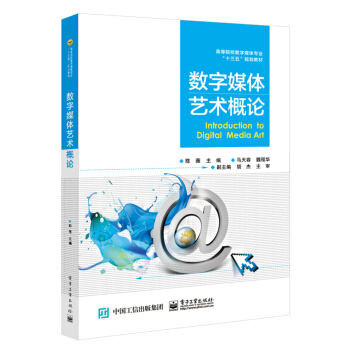 ��(sh��)��ý�wˇ�g(sh��)��Փ