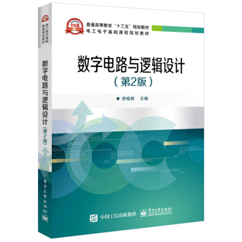 �����·�c߉݋�OӋ����2�棩