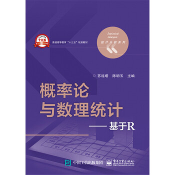 ����Փ�c��(sh��)���y(t��ng)Ӌ(j��)��������R