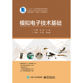 ģ�M��Ӽ��g(sh��)���A(ch��)