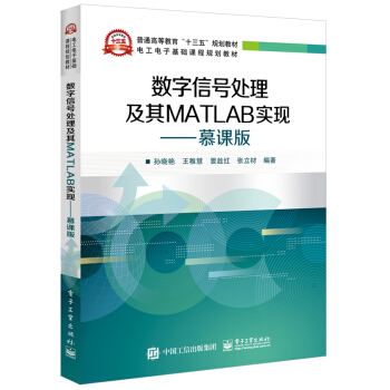 ��(sh��)����̖̎������MATLAB���F(xi��n)����Ľ�n��