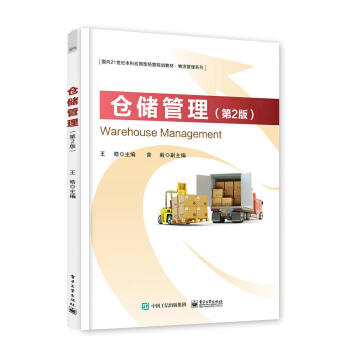 �}(c��ng)��(ch��)��������2�棩