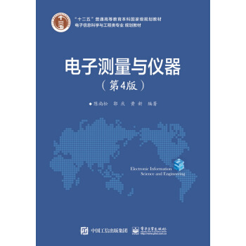 ��Ӝy���c�x������4�棩