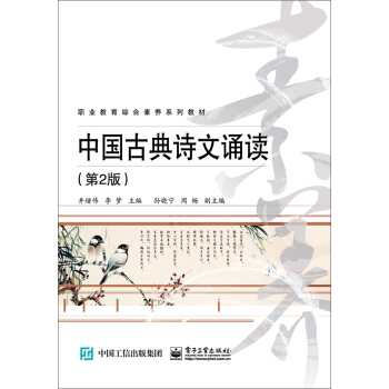 �Ї��ŵ�Ԋ���b�x����2�棩