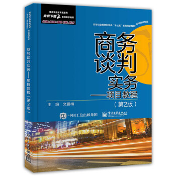 �̄�(w��)Մ�Ќ�(sh��)��(w��)�����(xi��ng)Ŀ�̳�(��2��)