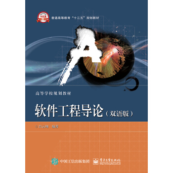 ܛ�����̌�(d��o)Փ���p�Z(y��)�棩