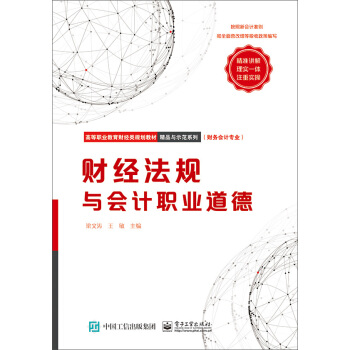 ؔ(c��i)��(j��ng)��Ҏ(gu��)�c��(hu��)Ӌ(j��)�I(y��)����