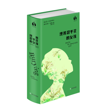 �����̶�����Ů�� ����ݮ�ČW(xu��)��