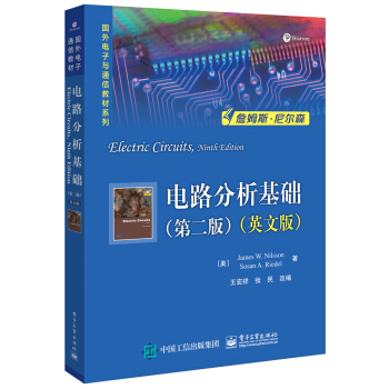 �·�������A(ch��)���ڶ��棩��Ӣ�İ棩