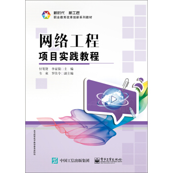 �W(w��ng)�j�����Ŀ���`�̳�