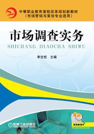 �Ј�(ch��ng)�{(di��o)�錍(sh��)��(w��)