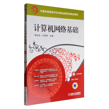 Ӌ��C�W�j���A