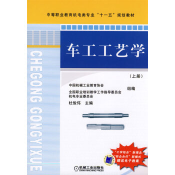 ܇����ˇ�W(xu��)���σ�(c��)��